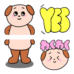 fun and cute dog emoji
