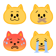 All cats! Yellow cat emoticon