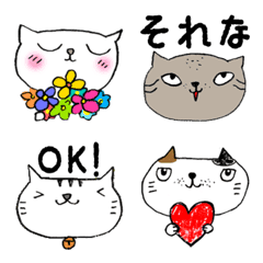 Everyday Dog and Cat Emoji
