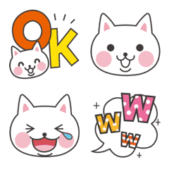 Emoji of white cat.