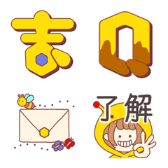 Tegaki Emoji-Bee