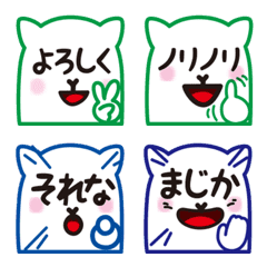 Cat basic emoji
