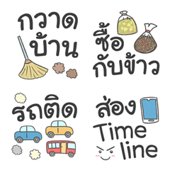 Thai life style Emoji