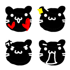 so cute cat emoji