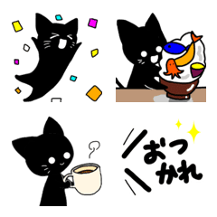 Little black cat Emoji 2