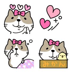 Emoji of Cat with ribbon
