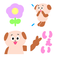 easy to use cute dog emoji