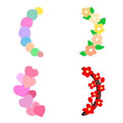 (Design) Emoji