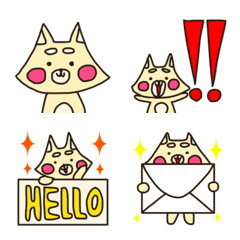 Cute emoji of Shibakentaro