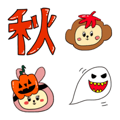 Autumn emoji kuma to usagi
