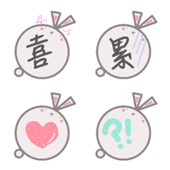 [emoji] Ranny's Daily Life 01(T.Chinese)