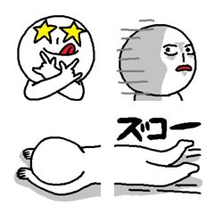 Sloppy Emoji(2)