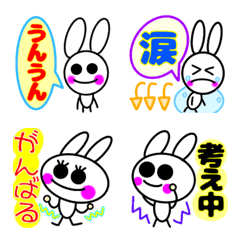 Rabbit-feelingEmoji