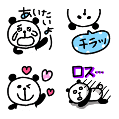 kawaii yurupanda emoji