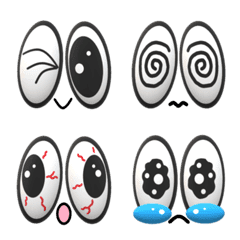 Very big eyes emoji