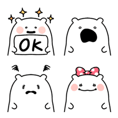 Very cute temporary disease bear emoji