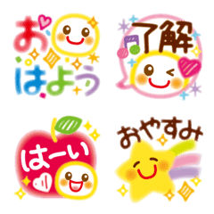 fluffy colorful smile Emoji