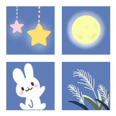 Moon viewing emoji 