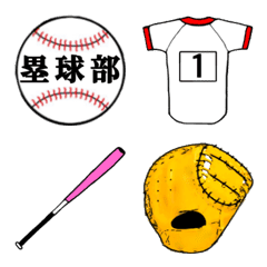 KUMATARO mini sticker softball