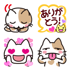 This can be used! Various "Nyanko-san"