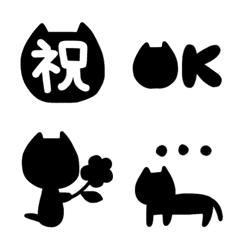 黒猫シルエット★シンプル