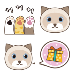 rice milk Expression stickers 1