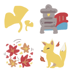 Every day emoji [autumn]