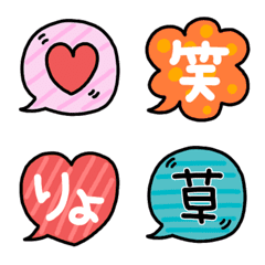 colorful cute Emoji No.3