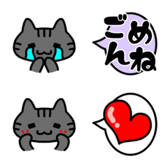 Cat with speech bubble