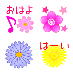 Words with Japanese flower