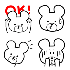 monotone Emoji of cute bear