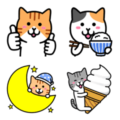 The world of the cat (Emoji) 3