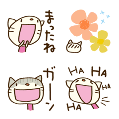Forecast cat Doodle Emoji