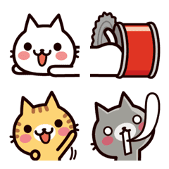 Cats in the can / Clear emoji