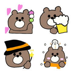 Four Seasons Bear Emoji 
