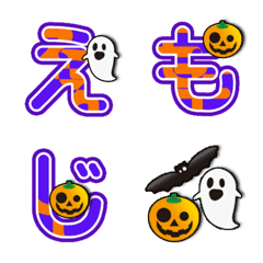 10_Halloween