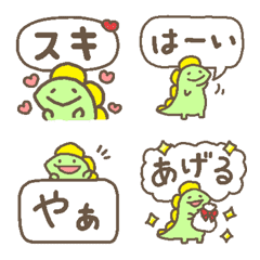 Dinosaur Emoji Fukidashi