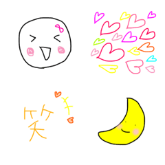 simple cute Emojis