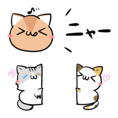 Cats emoji that can be used every day