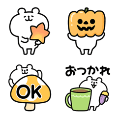 yurukuma emoji7