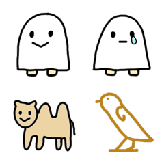 Little Medjed and Egyptian friends