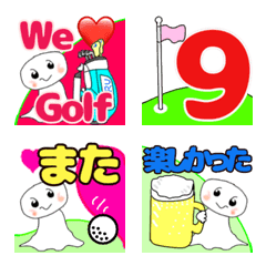 Teru Teru Bozu for Golf