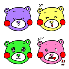 colorful various bears