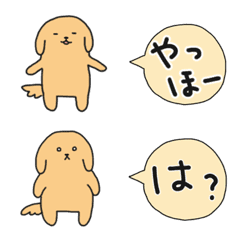 sakura emoji 3