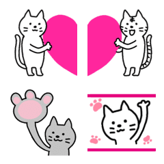 Emoji of Cats.