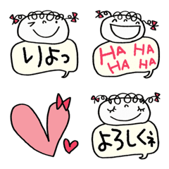 Kururibbon Emoji