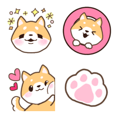 Chibi shibainu emoji 