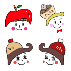 Food face Emoji