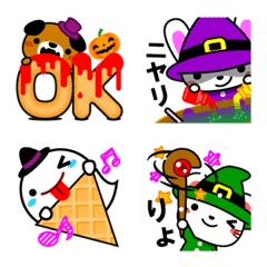 Pictograph of Halloween and an animal