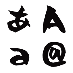 ゆる筆文字